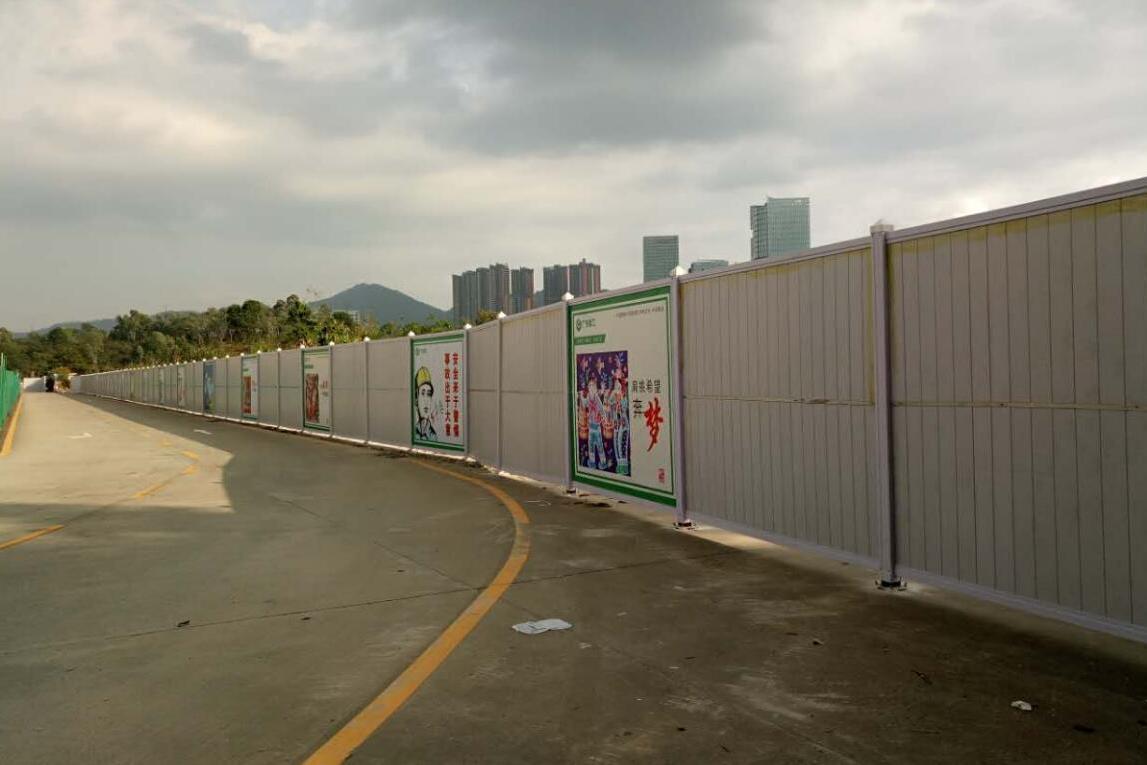 「工地施工圍擋」淺談PVC施工圍擋特點和優勢有哪些?