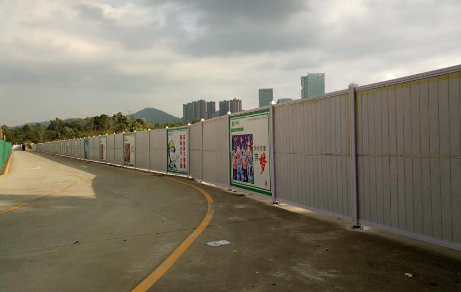 「pvc圍擋廠家」簡(jiǎn)單分析PVC圍擋的應(yīng)用優(yōu)勢(shì)和特點(diǎn)一般是什么?