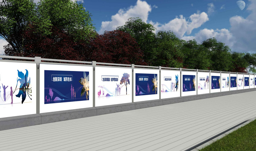 工地施工圍擋是用于隔斷施工現場和居民流動的產品