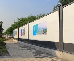 工地施工環(huán)境綠化工程施工技術的研究