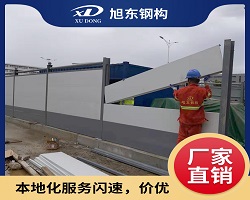 鋼結(jié)構(gòu)圍擋批發(fā)的價(jià)格在多少錢一平米？