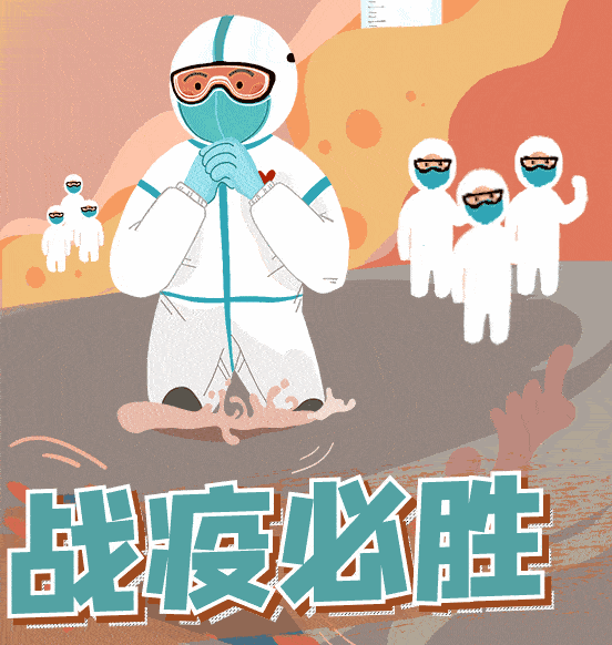 打贏疫情攻堅戰，旭東鋼構圍擋少不了