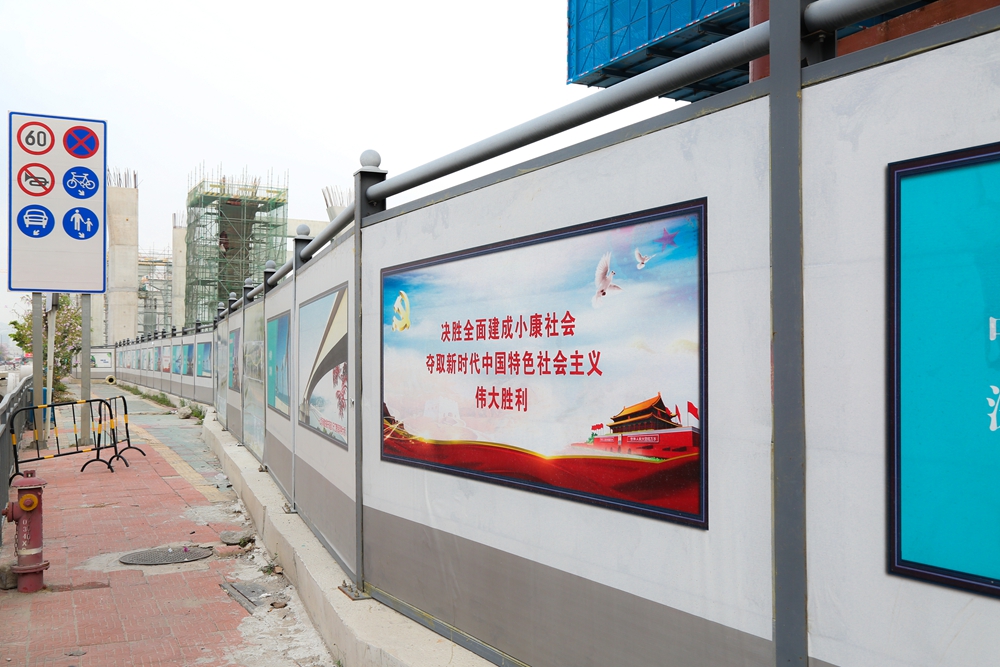 建筑施工單位該如何選擇靠譜的深圳、東莞圍擋廠家