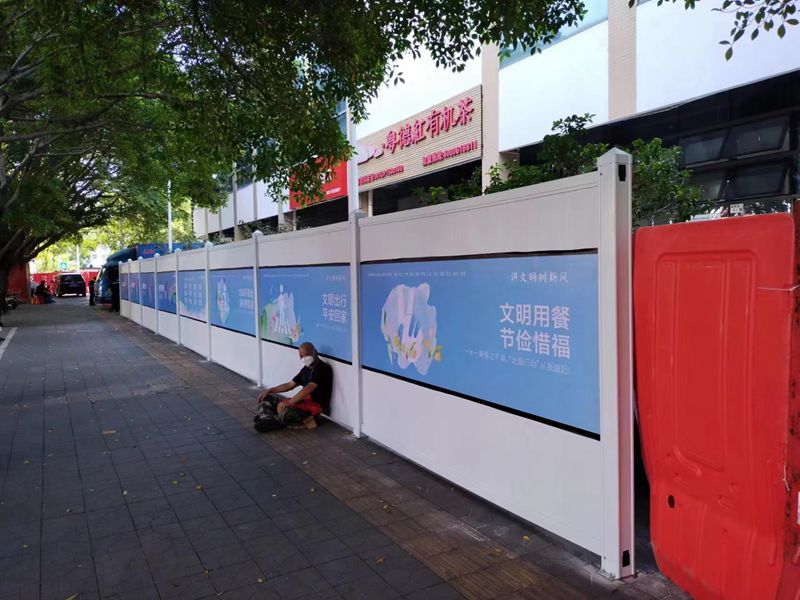 廣東pvc圍擋廠家選擇旭東鋼構(gòu)-絕對靠譜！