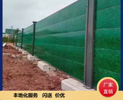 在選擇工地圍擋時除了品質價格發貨速度服務你還關心哪些？