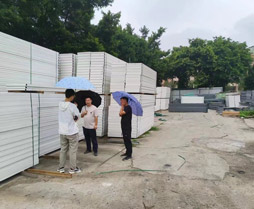 感謝您對旭東公司的關注和支持！